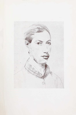 Эфрос А. Профили. [Русские художники XX века]. М.: Федерация, 1930.
